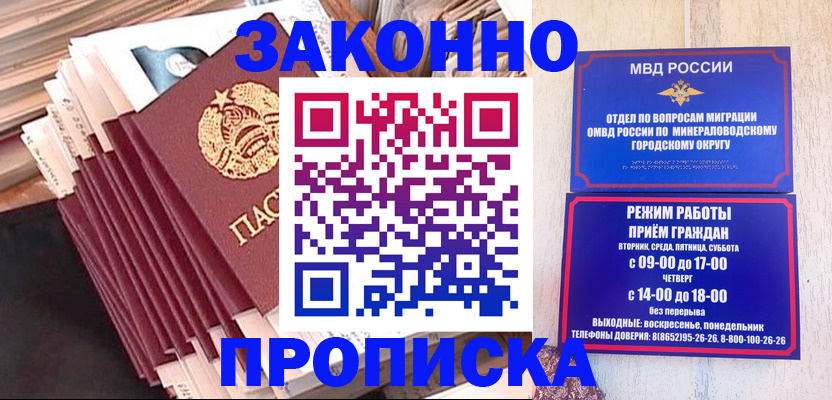 форма 3 в Коммунаре